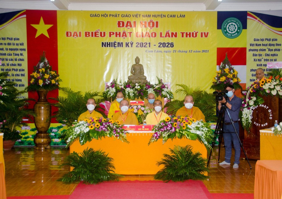 Ban chứng minh, chủ tọa đoàn đại hội