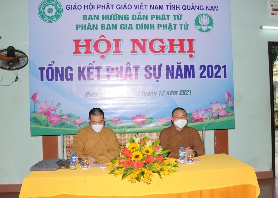 Chư Tăng chứng minh hội nghị