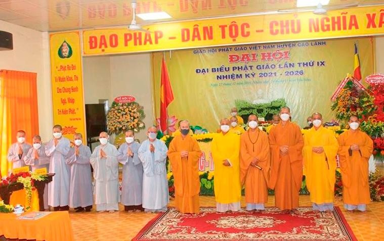 Tân Ban Trị sự Phật giáo huyện Cao Lãnh, nhiệm kỳ 2021-2026 ra mắt đại hội Tân Ban Trị sự Phật giáo huyện Cao Lãnh, nhiệm kỳ 2021-2026 ra mắt đại hội