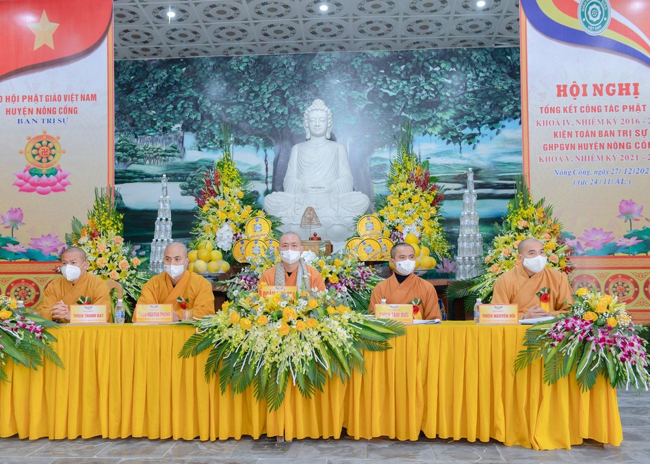 Ban chứng minh, chủ tọa đoàn hội nghị Ban chứng minh, chủ tọa đoàn hội nghị