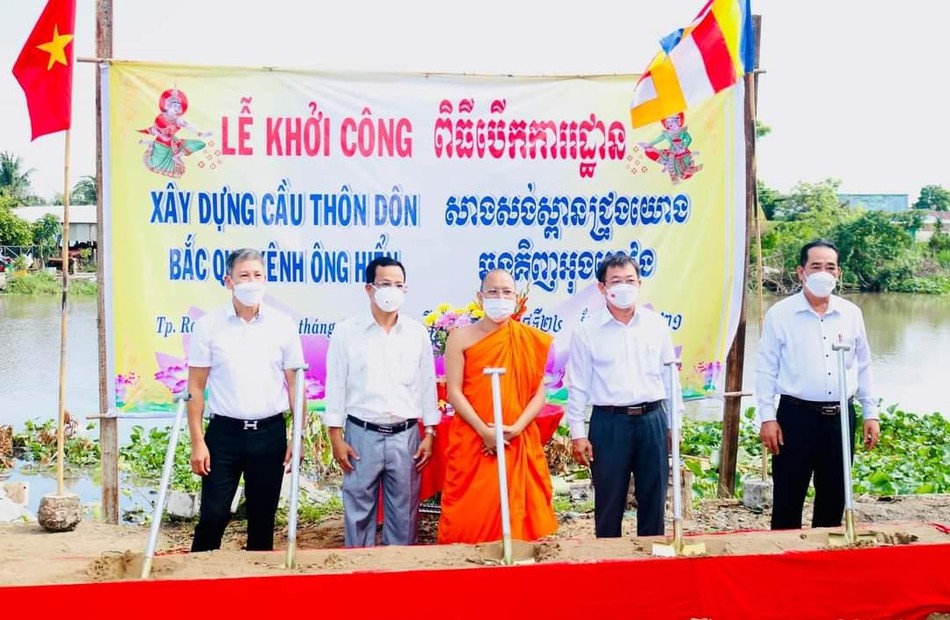 Lễ động thổ khởi công xây dựng cầu Thôn Dôn