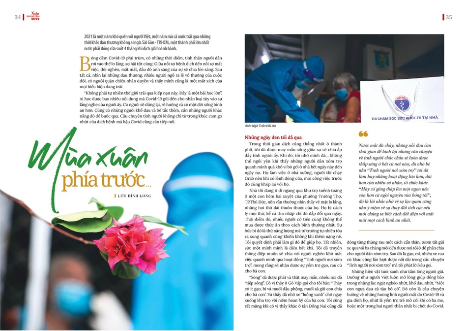 Bài trên Giai phẩm Giác Ngộ Xuân Nhâm Dần 2022 - Thiết kế: Phòng Mỹ thuật BGN/Tống Viết Diễn Bài trên Giai phẩm Giác Ngộ Xuân Nhâm Dần 2022 - Thiết kế: Phòng Mỹ thuật BGN/Tống Viết Diễn