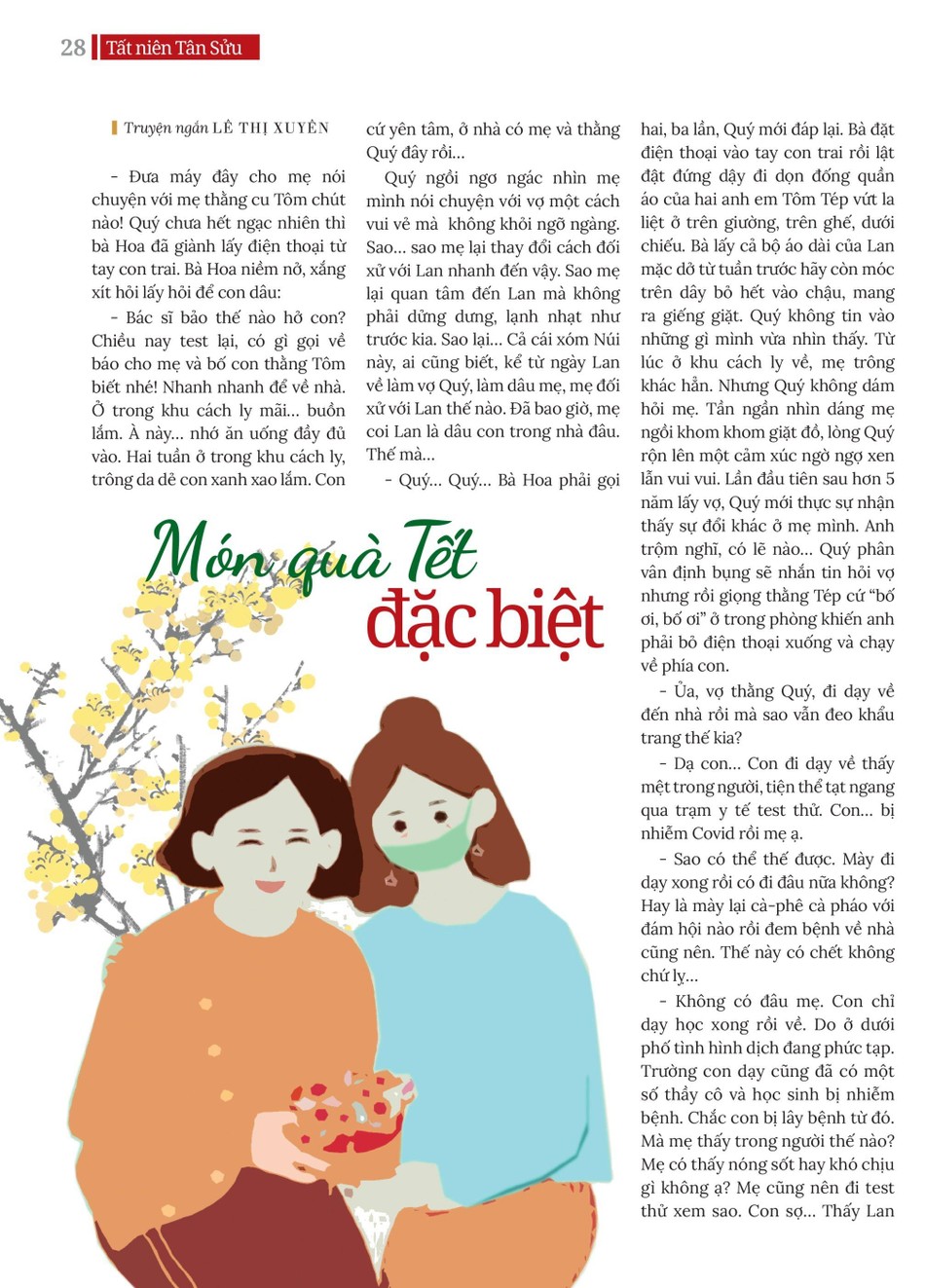 Bài trên Báo Giác Ngộ số 1137 - Thiết kế: Phòng Mỹ thuật BGN/Tống Viết Diễn Bài trên Báo Giác Ngộ số 1137 - Thiết kế: Phòng Mỹ thuật BGN/Tống Viết Diễn
