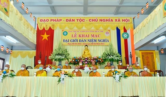 Ban Chứng minh Đại giới đàn Niệm Nghĩa Ban Chứng minh Đại giới đàn Niệm Nghĩa