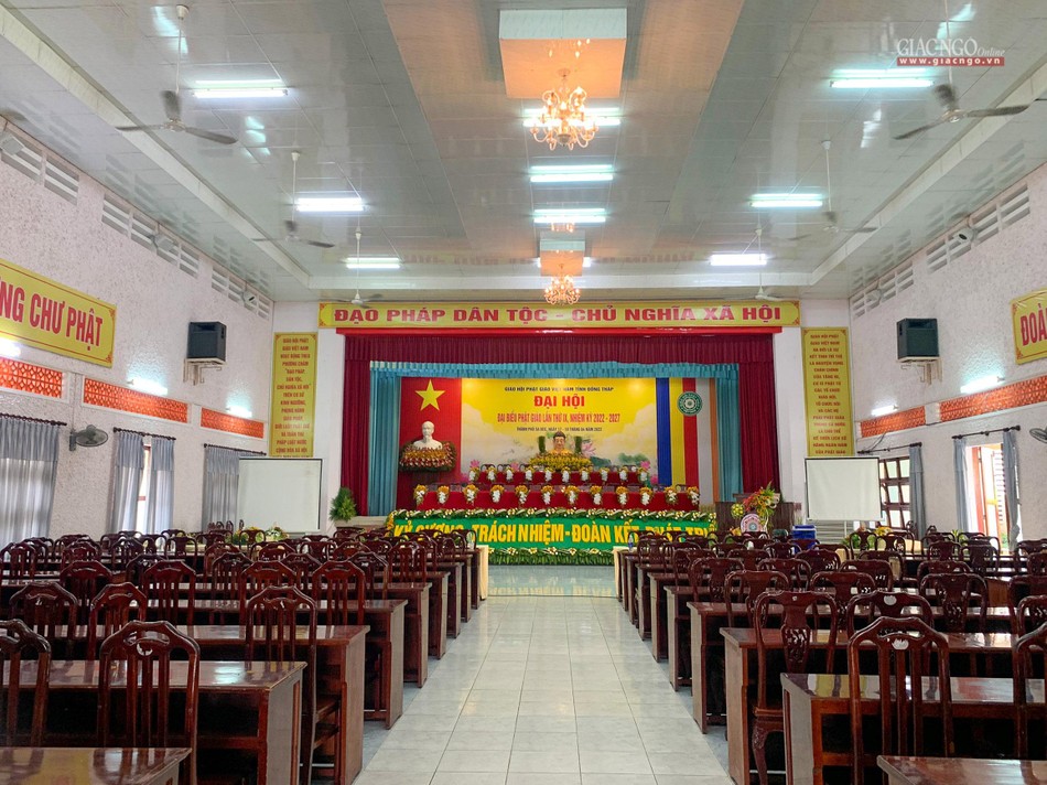 Khoảng 260 đại biểu sẽ tham dự đại hội tại đây Khoảng 260 đại biểu sẽ tham dự đại hội tại đây