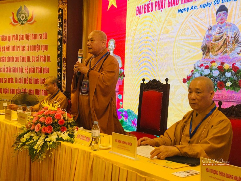 Hòa thượng Thích Thiện Nhơn ban đạo từ Hòa thượng Thích Thiện Nhơn ban đạo từ