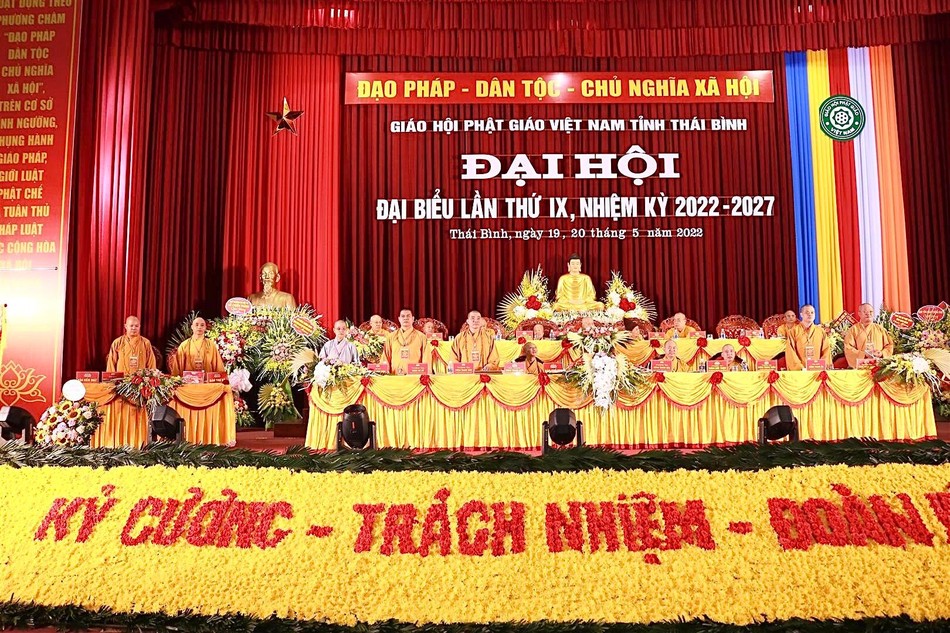 Ban Trị sự Phật giáo tỉnh Thái Bình khóa VIII, nhiệm kỳ 2017 - 2022 tuyên bố mãn nhiệm Ban Trị sự Phật giáo tỉnh Thái Bình khóa VIII, nhiệm kỳ 2017 - 2022 tuyên bố mãn nhiệm