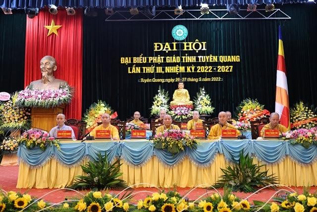 Ban Chứng minh, Chủ tọa đoàn đại hội Ban Chứng minh, Chủ tọa đoàn đại hội