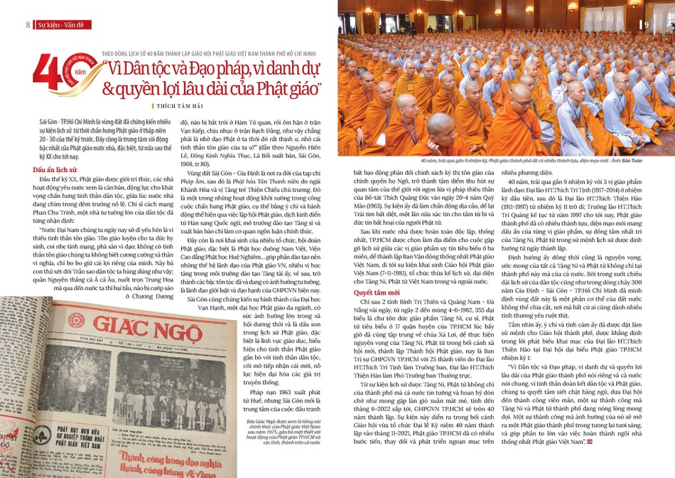 Bài trên Báo Giác Ngộ số 1154 - Thiết kế: Phòng Mỹ thuật BGN/Tống Viết Diễn Bài trên Báo Giác Ngộ số 1154 - Thiết kế: Phòng Mỹ thuật BGN/Tống Viết Diễn