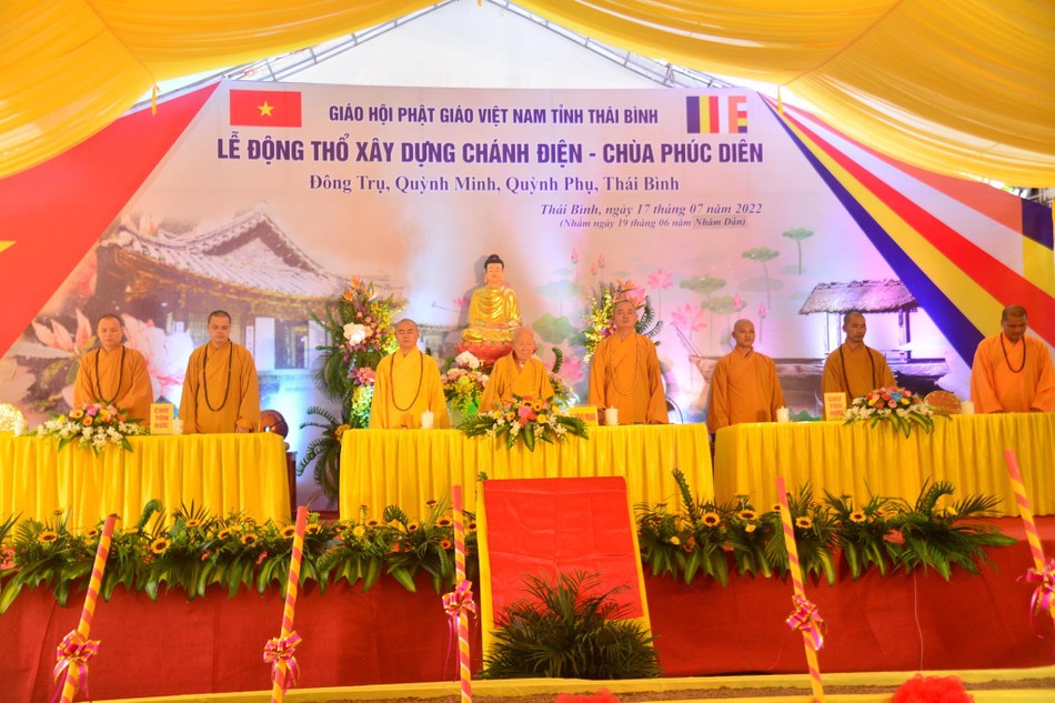 Chư tôn đức chứng minh buổi lễ Chư tôn đức chứng minh buổi lễ