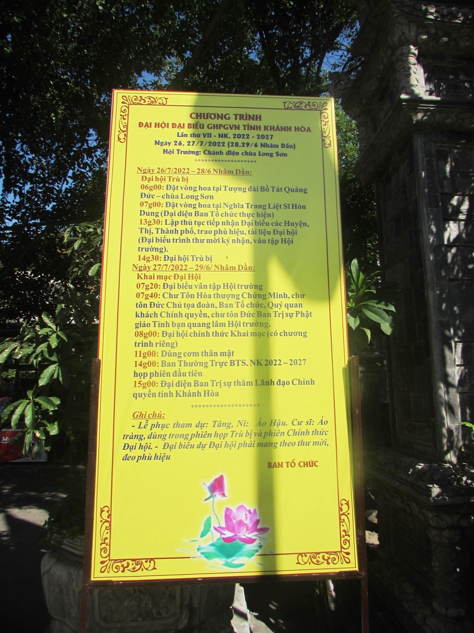 Chương trình Đại hội đại biểu GHPGVN tỉnh Khánh Hòa lần thứ VII (2022-2027) Chương trình Đại hội đại biểu GHPGVN tỉnh Khánh Hòa lần thứ VII (2022-2027)