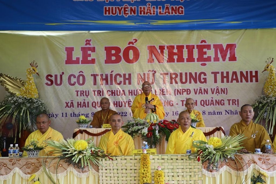 Hòa thượng Thích Thiện Tấn ban đạo từ Hòa thượng Thích Thiện Tấn ban đạo từ