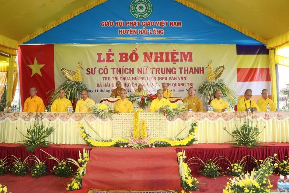 Chư tôn đức chứng minh Chư tôn đức chứng minh