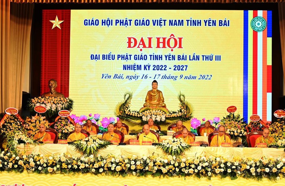 Chư tôn đức chứng minh, chủ tọa đoàn đại hội Chư tôn đức chứng minh, chủ tọa đoàn đại hội