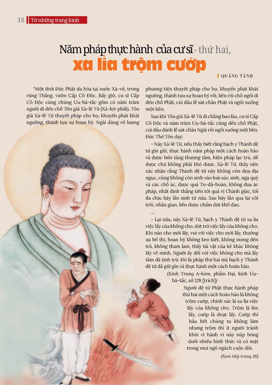 Bài trên Báo Giác Ngộ số 1168 - Thiết kế: Phòng Mỹ thuật BGN/Tống Viết Diễn Bài trên Báo Giác Ngộ số 1168 - Thiết kế: Phòng Mỹ thuật BGN/Tống Viết Diễn