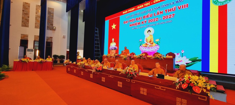 Chư tôn đức Chứng minh, Chủ tọa đoàn phiên trù bị Chư tôn đức Chứng minh, Chủ tọa đoàn phiên trù bị