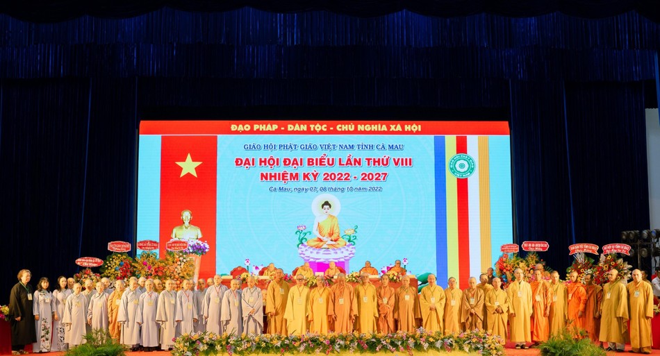 Tân Ban Trị sự GHPGVN tỉnh Cà Mau, nhiệm kỳ 2022-2027 ra mắt đại hội Tân Ban Trị sự GHPGVN tỉnh Cà Mau, nhiệm kỳ 2022-2027 ra mắt đại hội