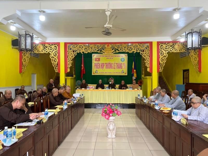 Quang cảnh phiên họp