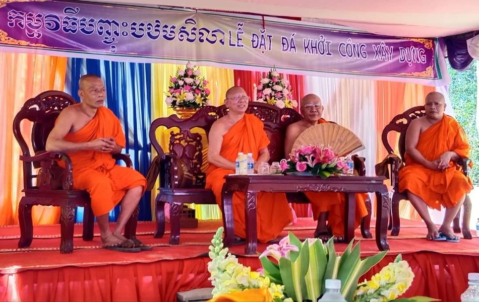 Chư tôn đức chứng minh buổi lễ Chư tôn đức chứng minh buổi lễ