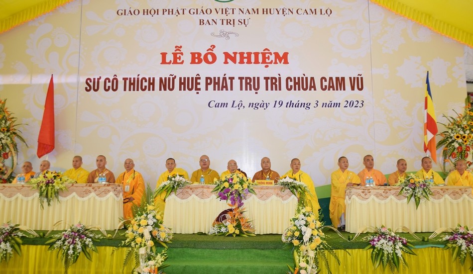Chư tôn đức chứng minh Chư tôn đức chứng minh