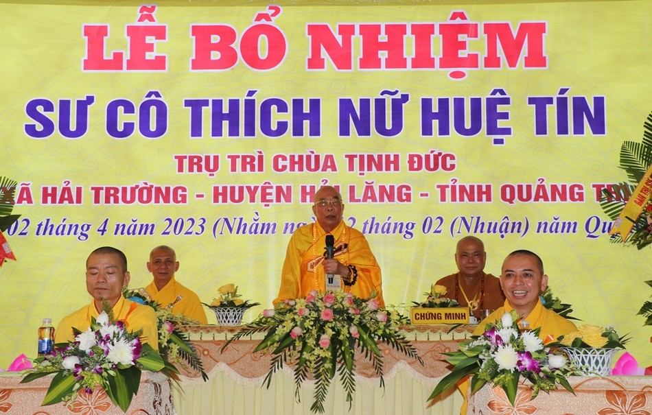 Hòa thượng Thích Thiện Tấn ban đạo từ Hòa thượng Thích Thiện Tấn ban đạo từ