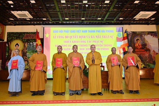 Ban Kiểm soát Ban Kiểm soát