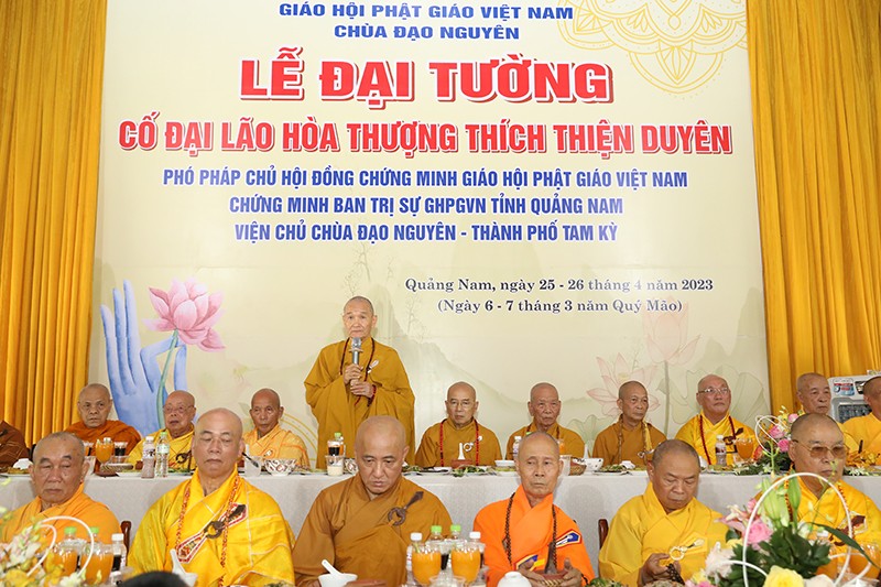Trưởng lão Hòa thượng Thích Thanh Hùng ban đạo từ