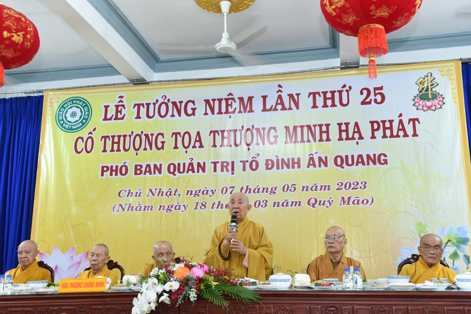 Trưởng lão Hòa thượng Thích Như Tín ban đạo từ Trưởng lão Hòa thượng Thích Như Tín ban đạo từ
