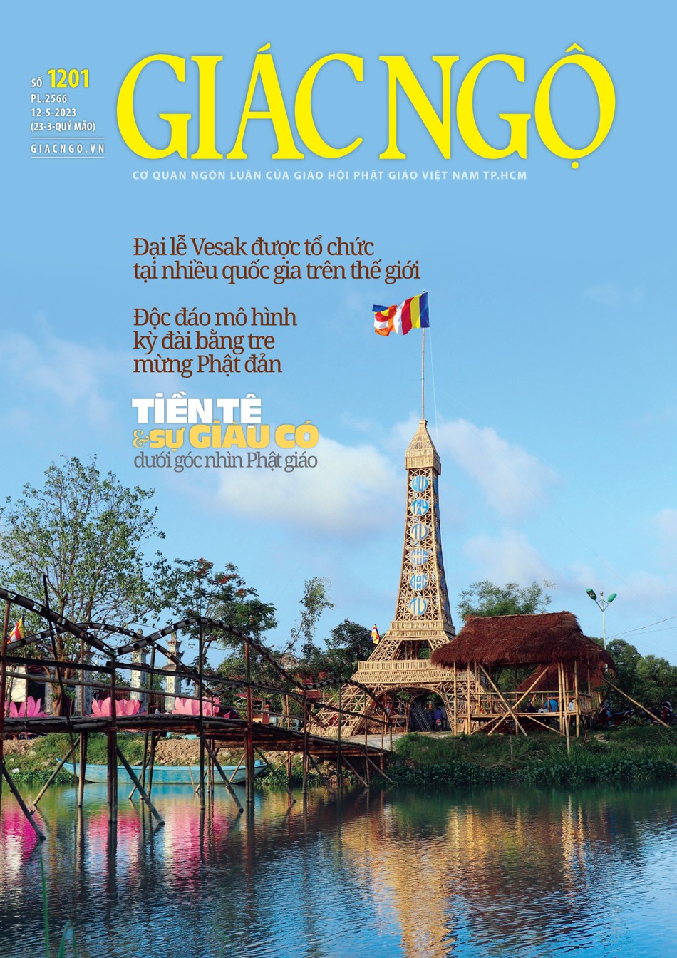 Bìa báo Giác Ngộ số 1201 - Mỹ thuật: Tống Viết Diễn Bìa báo Giác Ngộ số 1201 - Mỹ thuật: Tống Viết Diễn