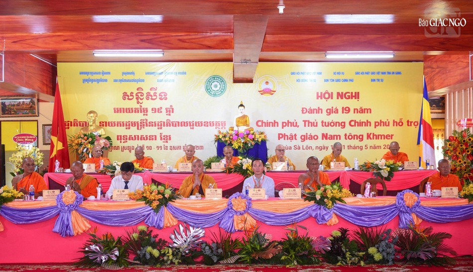Ban chứng minh, chủ tọa đoàn hội nghị Ban chứng minh, chủ tọa đoàn hội nghị
