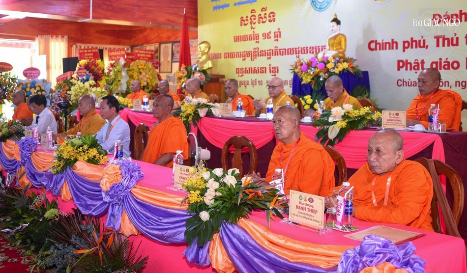 Hội nghị diễn ra tại chùa Sà-lôn vào chiều 11-5 Hội nghị diễn ra tại chùa Sà-lôn vào chiều 11-5