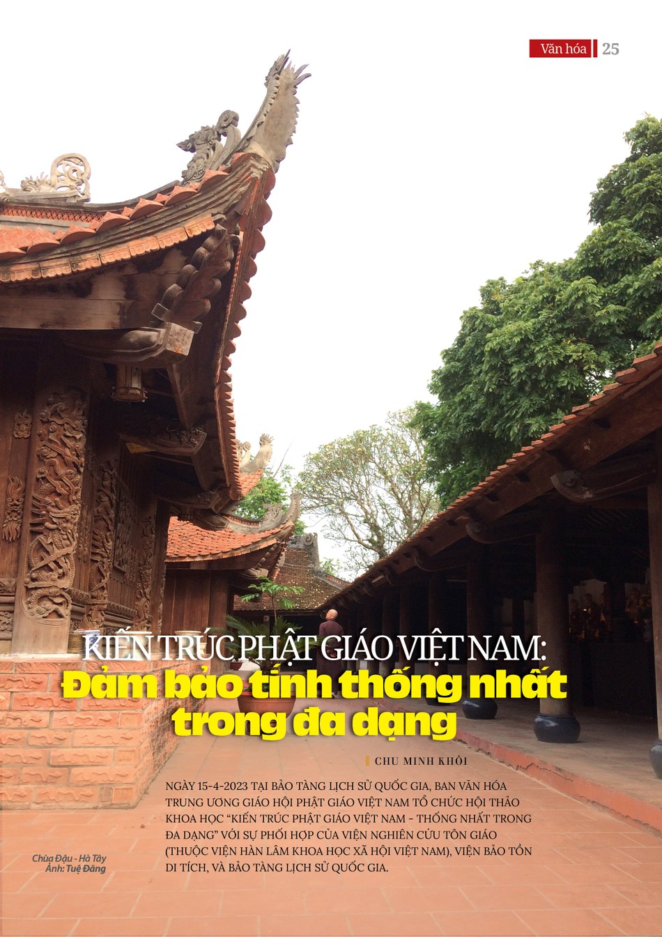 Bài trên Báo Giác Ngộ số 1198 - Thiết kế: Phòng Mỹ thuật BGN/Tống Viết Diễn Bài trên Báo Giác Ngộ số 1198 - Thiết kế: Phòng Mỹ thuật BGN/Tống Viết Diễn