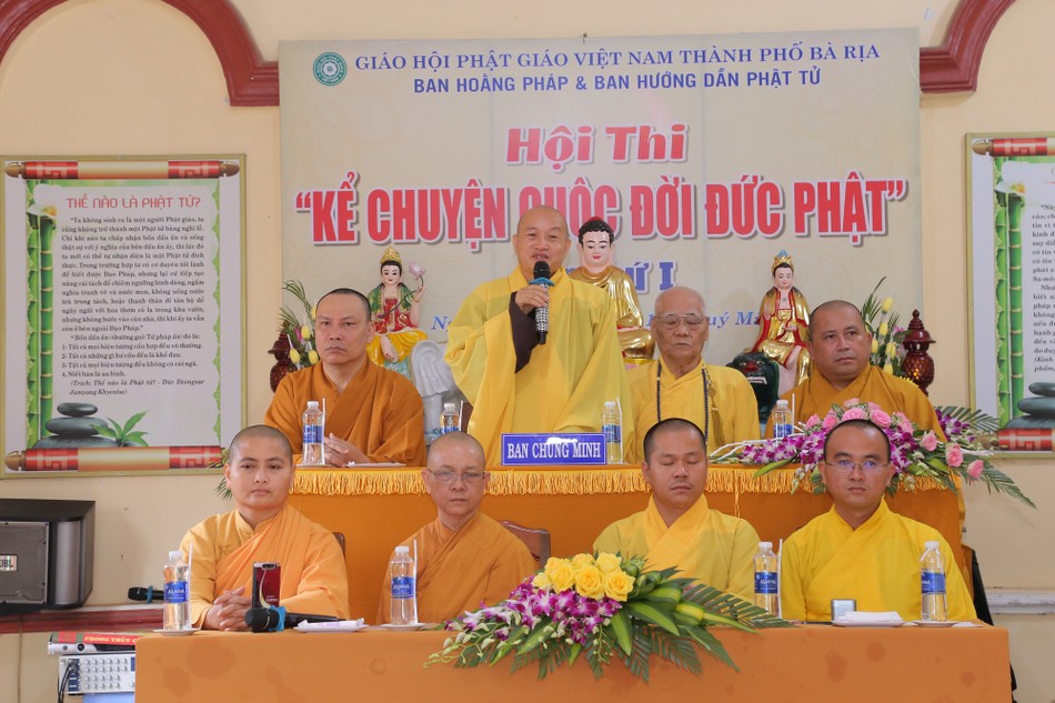 Chư tôn đức chứng minh Chư tôn đức chứng minh