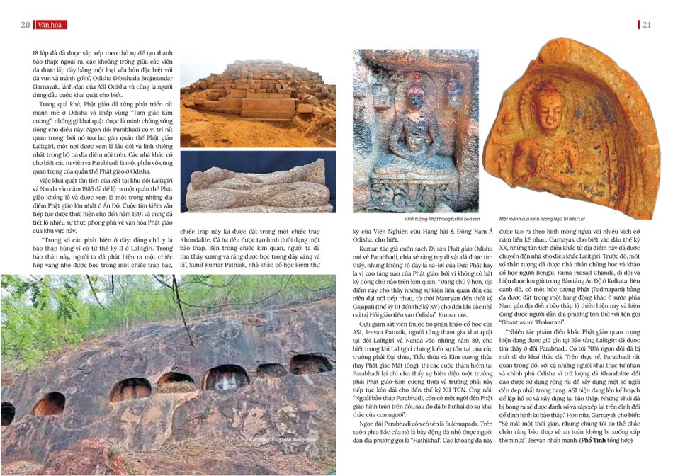 Bài trên Báo Giác Ngộ số 1200 - Thiết kế: Phòng Mỹ thuật BGN/Tống Viết Diễn Bài trên Báo Giác Ngộ số 1200 - Thiết kế: Phòng Mỹ thuật BGN/Tống Viết Diễn