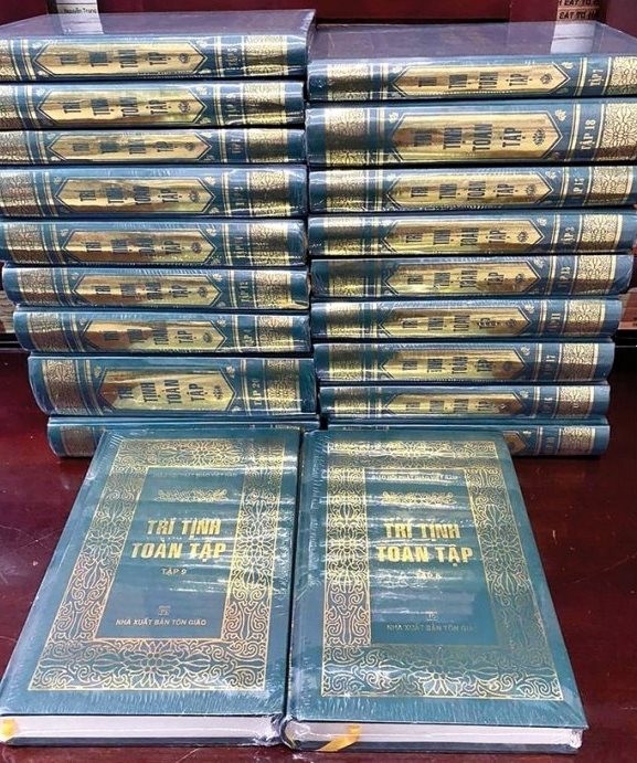 Bản Trí Tịnh toàn tập được in lậu một cách tinh vi Bản Trí Tịnh toàn tập được in lậu một cách tinh vi