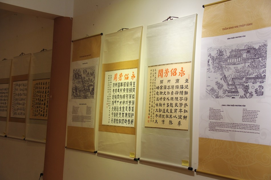 Và khẳng định tầm vóc của những giá trị di sản mang tính chất toàn cầu mà di sản văn hóa cố đô Huế đang ẩn chứa Và khẳng định tầm vóc của những giá trị di sản mang tính chất toàn cầu mà di sản văn hóa cố đô Huế đang ẩn chứa