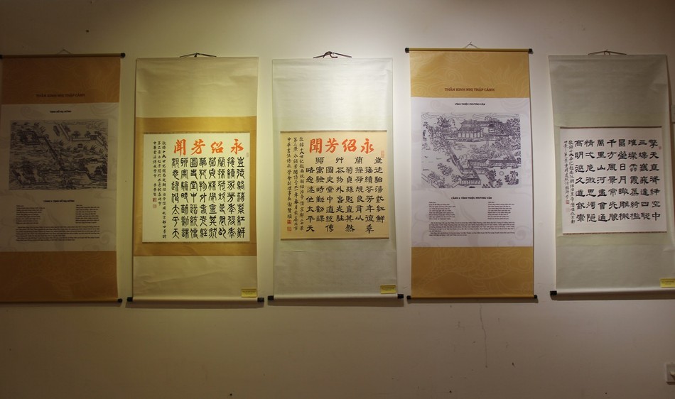 20 bài ngự chế đã được các nghệ nhân, nhà nghiên cứu thư pháp thuộc Hội Thư pháp Truyền thừa Đài Loan (Trung Quốc) tái hiện thành 53 bức thư pháp với nhiều thế chữ khác nhau 20 bài ngự chế đã được các nghệ nhân, nhà nghiên cứu thư pháp thuộc Hội Thư pháp Truyền thừa Đài Loan (Trung Quốc) tái hiện thành 53 bức thư pháp với nhiều thế chữ khác nhau