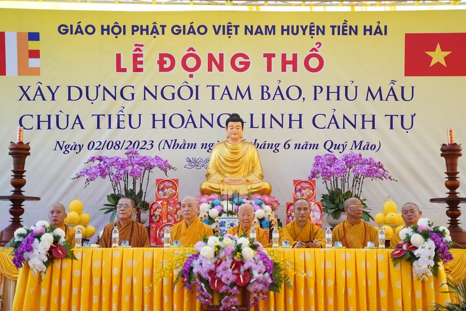 Chư tôn giáo phẩm chứng minh