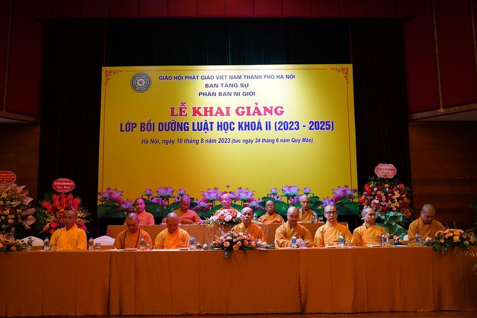 Chư tôn giáo phẩm chứng minh