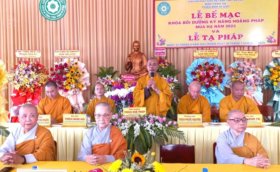 Chư tôn đức chứng minh