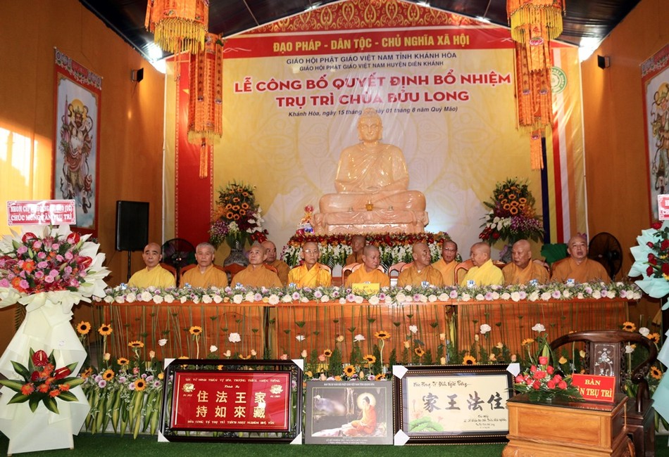 Chư tôn đức chứng minh buổi lễ Chư tôn đức chứng minh buổi lễ