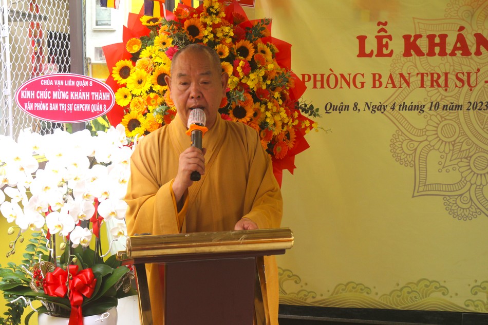 Thượng tọa Thích Huệ Công phát biểu khai mạc Thượng tọa Thích Huệ Công phát biểu khai mạc