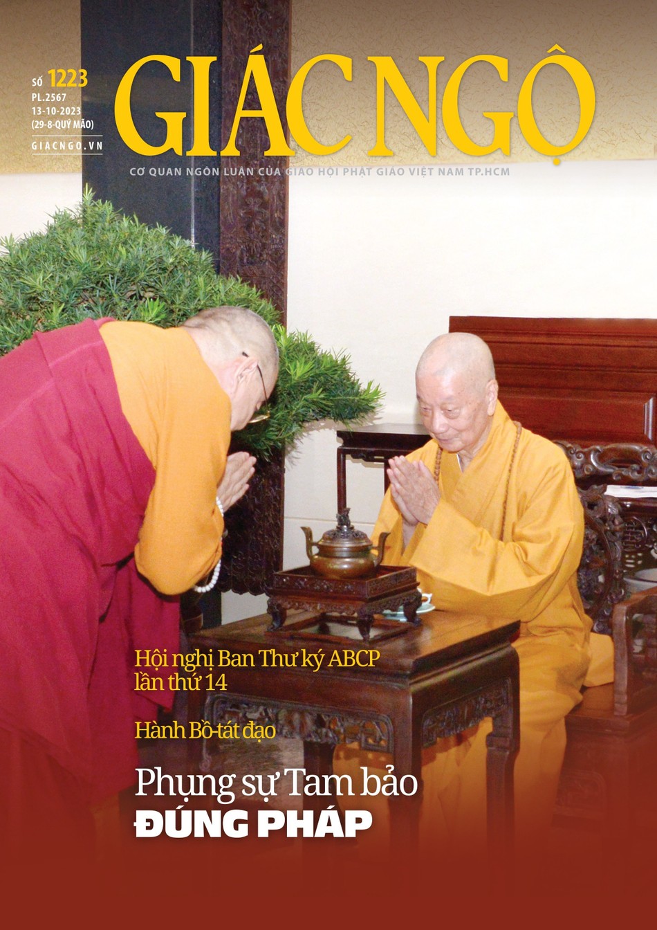 Bìa Báo Giác Ngộ số 1223 - Mỹ thuật: Tống Viết Diễn