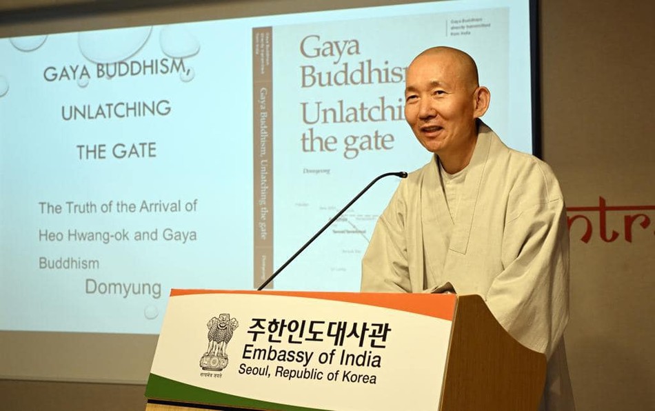 Hòa thượng Domyeong, tác giả quyển sách về lịch sử Phật giáo Hàn Quốc “Gaya Buddhism: Unlatching the Gate” Hòa thượng Domyeong, tác giả quyển sách về lịch sử Phật giáo Hàn Quốc “Gaya Buddhism: Unlatching the Gate”