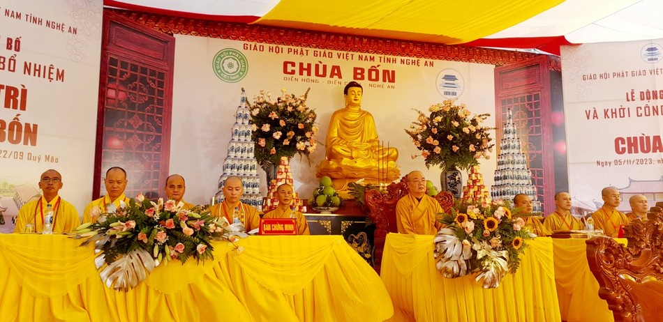 Chư tôn đức chứng minh