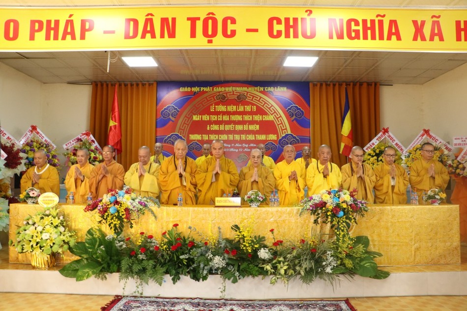 Niệm Phật cầu gia hộ Niệm Phật cầu gia hộ