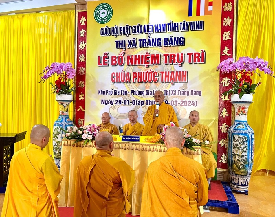 Hòa thượng Thích Huệ Tâm ban đạo từ Hòa thượng Thích Huệ Tâm ban đạo từ