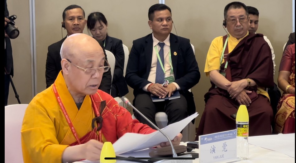 Hòa thượng Diễn Giác, Chủ tịch Hiệp hội Phật giáo Trung Quốc phát biểu tại phiên hội thảo Hòa thượng Diễn Giác, Chủ tịch Hiệp hội Phật giáo Trung Quốc phát biểu tại phiên hội thảo