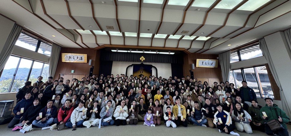 Lễ Tết Nguyên đán Giáp Thìn - 2024 tại chùa Thiện Quang (Zenkoji) ở Nagano cho cộng đồng người Việt ở Nhật Bản Lễ Tết Nguyên đán Giáp Thìn - 2024 tại chùa Thiện Quang (Zenkoji) ở Nagano cho cộng đồng người Việt ở Nhật Bản