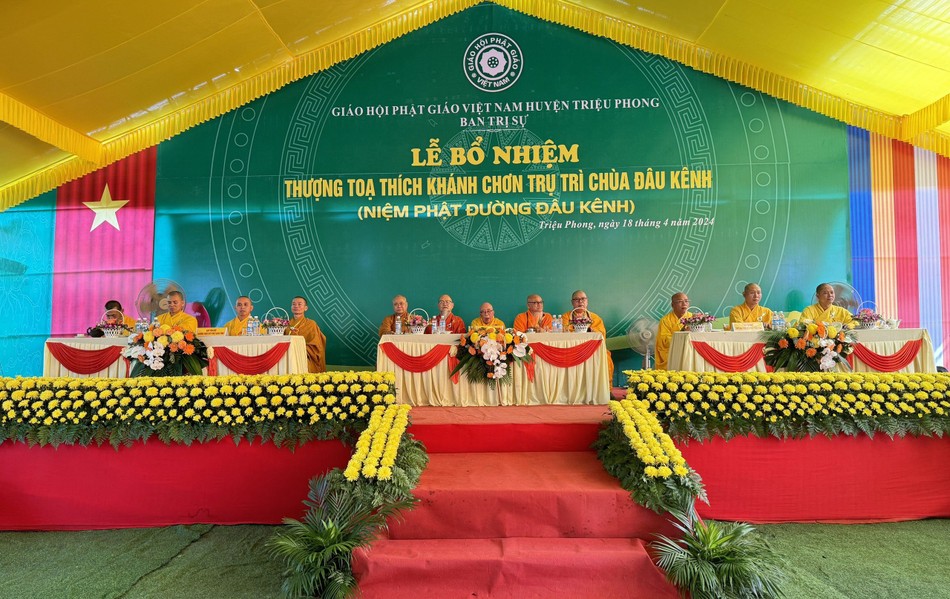 Chư tôn đức chứng minh